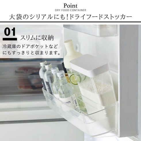 tower ドライフードストッカー タワー.|s2